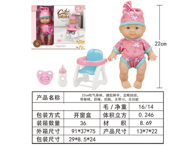 <img src='photo/O/JO226764.jpg'width='400' height='300'>