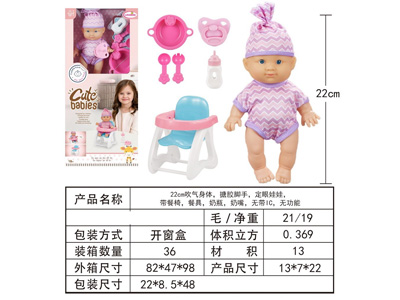 <img src='photo/O/JO226784.jpg'width='400' height='300'>