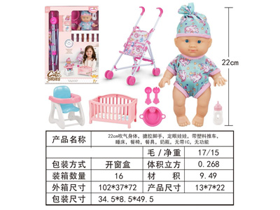 <img src='photo/O/JO226795.jpg'width='400' height='300'>