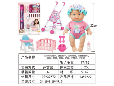 <img src='photo/O/JO226796.jpg'width='400' height='300'>