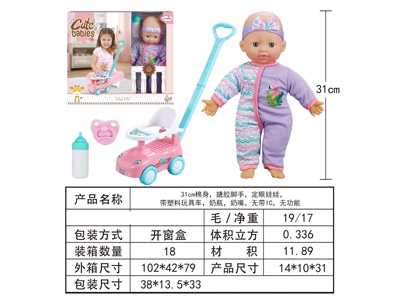 <img src='photo/O/JO226805.jpg'width='400' height='300'>