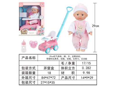 <img src='photo/O/JO226809.jpg'width='400' height='300'>