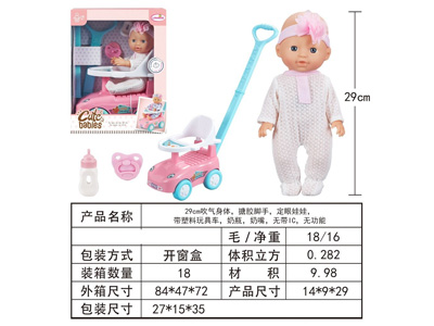 <img src='photo/O/JO226811.jpg'width='400' height='300'>