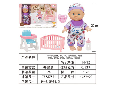 <img src='photo/O/JO226815.jpg'width='400' height='300'>