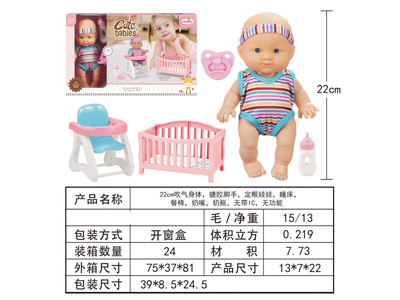 <img src='photo/O/JO226817.jpg'width='400' height='300'>