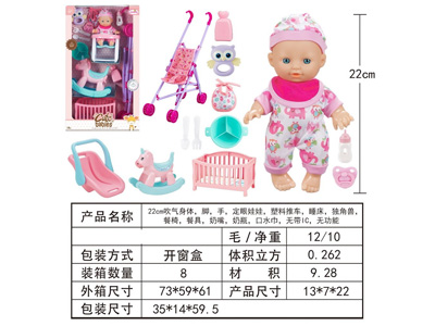 <img src='photo/O/JO226824.jpg'width='400' height='300'>