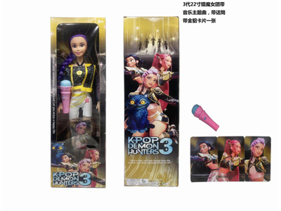 <img src='photo/O/JO226846.jpg'width='400' height='300'>