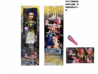 <img src='photo/O/JO226847.jpg'width='400' height='300'>