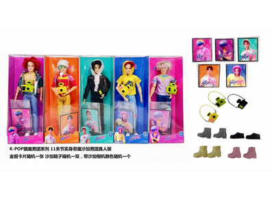 <img src='photo/O/JO226857.jpg'width='400' height='300'>