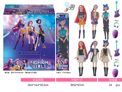 <img src='photo/O/JO230109.jpg'width='400' height='300'>