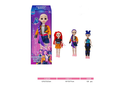 <img src='photo/O/JO230116.jpg'width='400' height='300'>