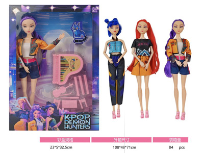 <img src='photo/O/JO230122.jpg'width='400' height='300'>