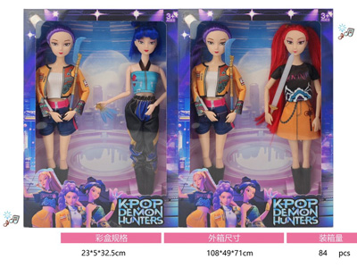 <img src='photo/O/JO230123.jpg'width='400' height='300'>