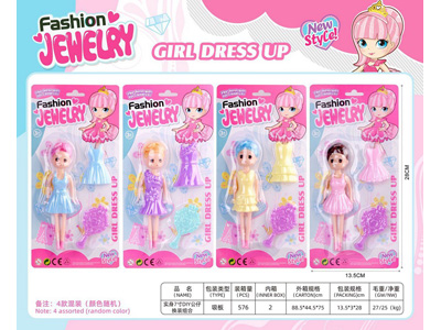 <img src='photo/O/JO230537.jpg'width='400' height='300'>