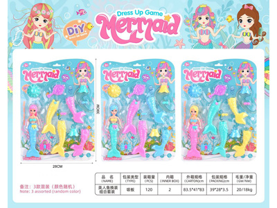 <img src='photo/O/JO230545.jpg'width='400' height='300'>