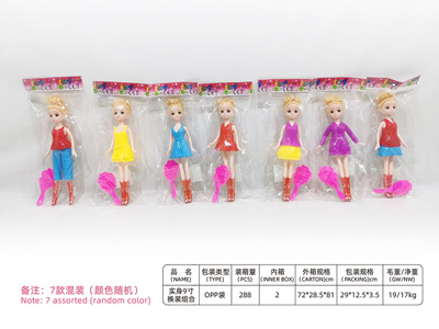 <img src='photo/O/JO230555.jpg'width='400' height='300'>