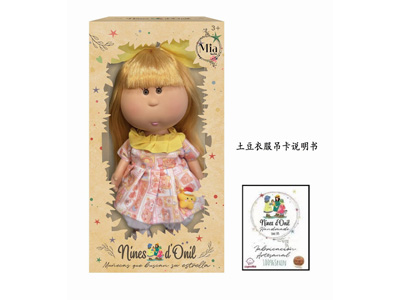 <img src='photo/O/JO231850.jpg'width='400' height='300'>