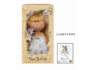 <img src='photo/O/JO231852.jpg'width='400' height='300'>