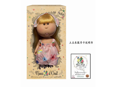 <img src='photo/O/JO231856.jpg'width='400' height='300'>