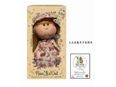 <img src='photo/O/JO231858.jpg'width='400' height='300'>