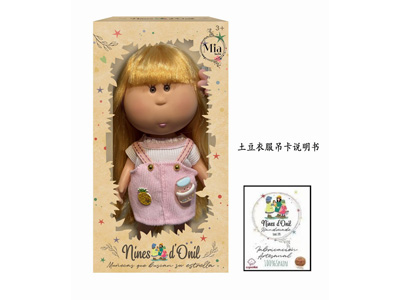 <img src='photo/O/JO231859.jpg'width='400' height='300'>