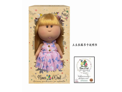 <img src='photo/O/JO231861.jpg'width='400' height='300'>