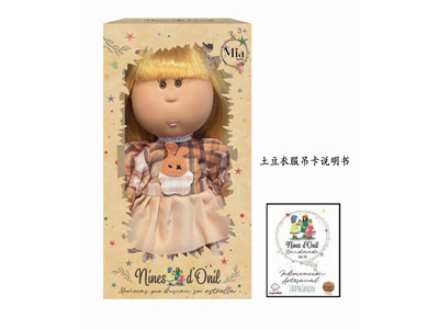 <img src='photo/O/JO231869.jpg'width='400' height='300'>