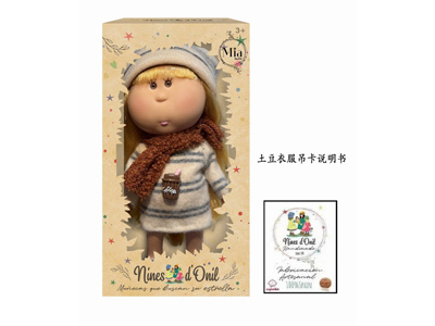 <img src='photo/O/JO231877.jpg'width='400' height='300'>