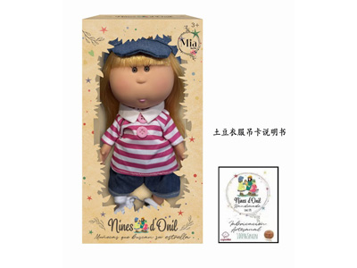 <img src='photo/O/JO231884.jpg'width='400' height='300'>