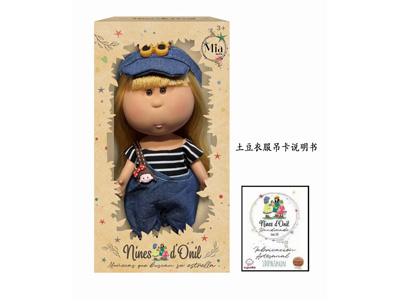 <img src='photo/O/JO231891.jpg'width='400' height='300'>