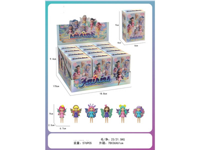 <img src='photo/O/JO232060.jpg'width='400' height='300'>