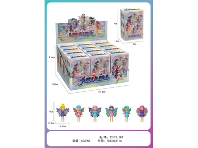 <img src='photo/O/JO232061.jpg'width='400' height='300'>