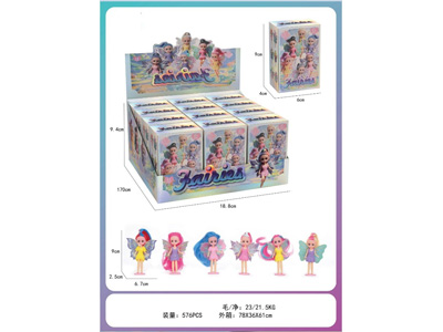 <img src='photo/O/JO232063.jpg'width='400' height='300'>