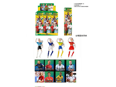 <img src='photo/O/JO234289.jpg'width='400' height='300'>