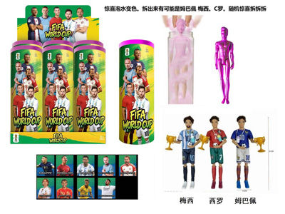 <img src='photo/O/JO234296.jpg'width='400' height='300'>