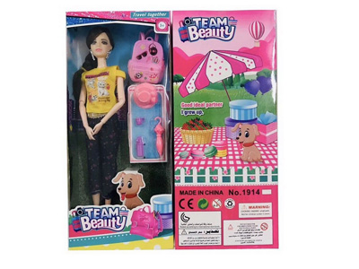 <img src='photo/O/JO234600.jpg'width='400' height='300'>