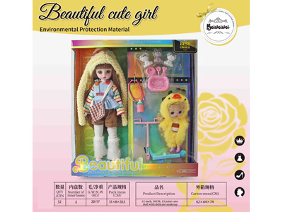 <img src='photo/O/JO234621.jpg'width='400' height='300'>