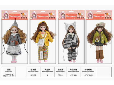 <img src='photo/O/JO234641.jpg'width='400' height='300'>