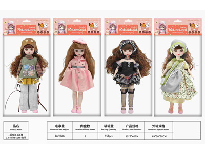 <img src='photo/O/JO234644.jpg'width='400' height='300'>