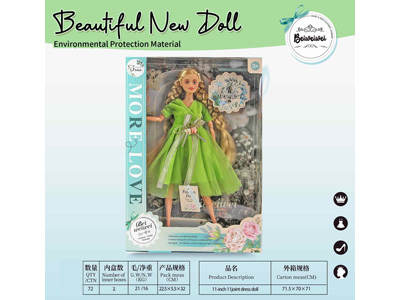 <img src='photo/O/JO234691.jpg'width='400' height='300'>