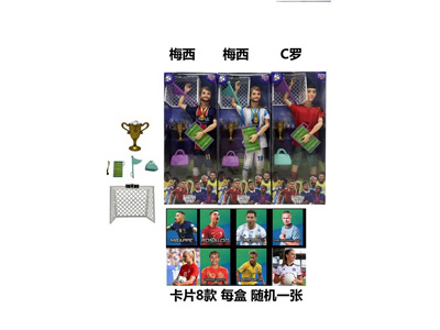 <img src='photo/O/JO234784.jpg'width='400' height='300'>