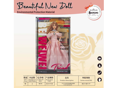 <img src='photo/O/JO234891.jpg'width='400' height='300'>