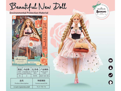 <img src='photo/O/JO234892.jpg'width='400' height='300'>