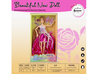 <img src='photo/O/JO234917.jpg'width='400' height='300'>