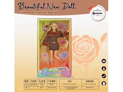 <img src='photo/O/JO234919.jpg'width='400' height='300'>