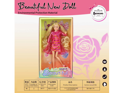 <img src='photo/O/JO234921.jpg'width='400' height='300'>