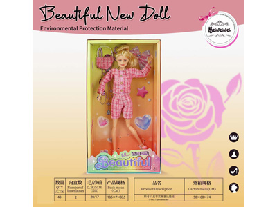 <img src='photo/O/JO234923.jpg'width='400' height='300'>