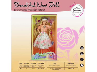 <img src='photo/O/JO234929.jpg'width='400' height='300'>