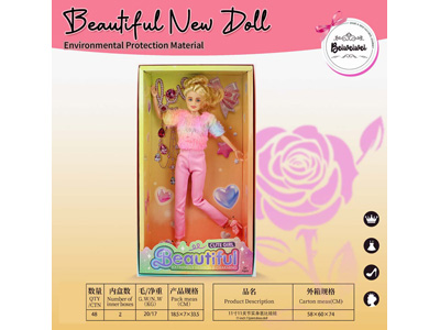 <img src='photo/O/JO234931.jpg'width='400' height='300'>