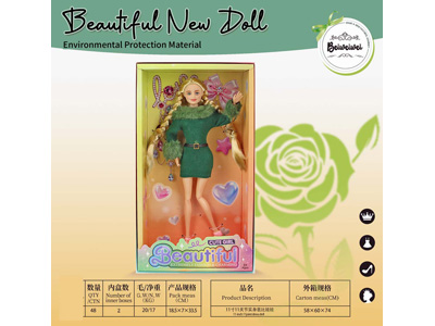 <img src='photo/O/JO234932.jpg'width='400' height='300'>